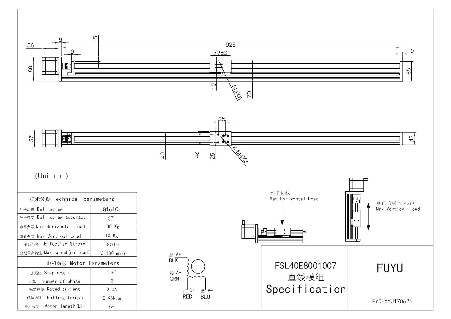 FUYU FSL40 Linear Guide Slide Table Ball Screw Motion Rail CNC Linear Guide Stage Actuator Motorized Nema 23 Stepper Motor[800mm Stroke]
