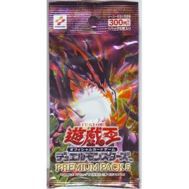 Yu-Gi-Oh Premium Pack Series 5 Japanese Booster Pack