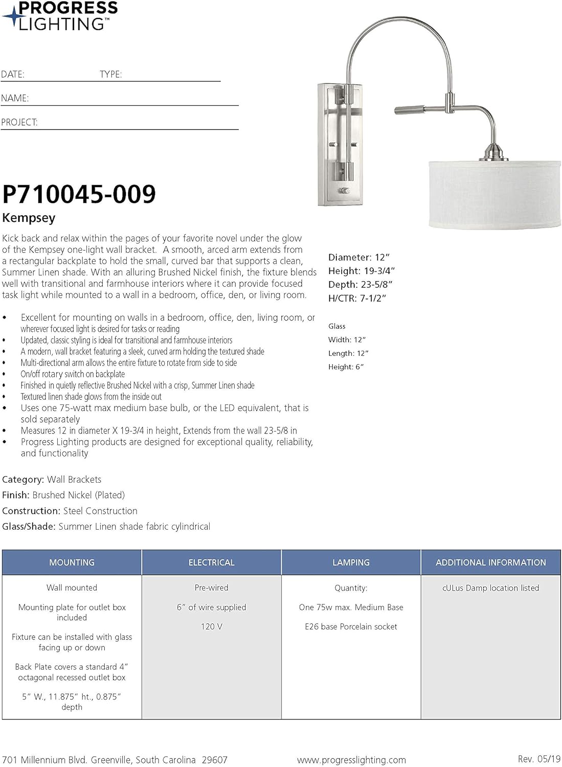 Kempsey Collection One-Light Swing Arm Wall Bracket