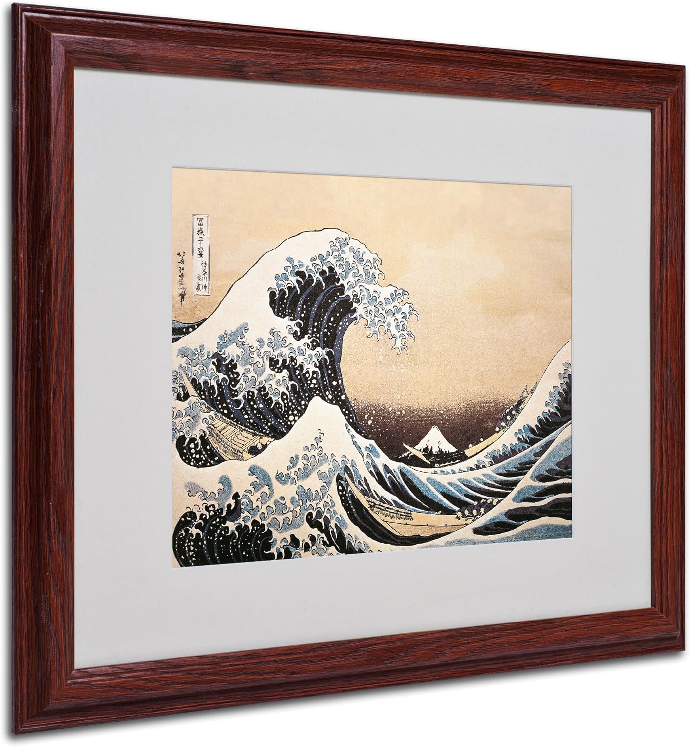 The Great Wave by Katsushika Hokusai with Wood Frame Artwork, 16 by 20-Inch Pack of 2