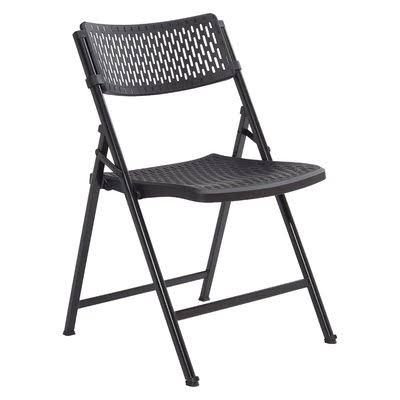 Hayfield Premium Plastic Folding Chair (Set of 4) Symple Stuff Color: Black