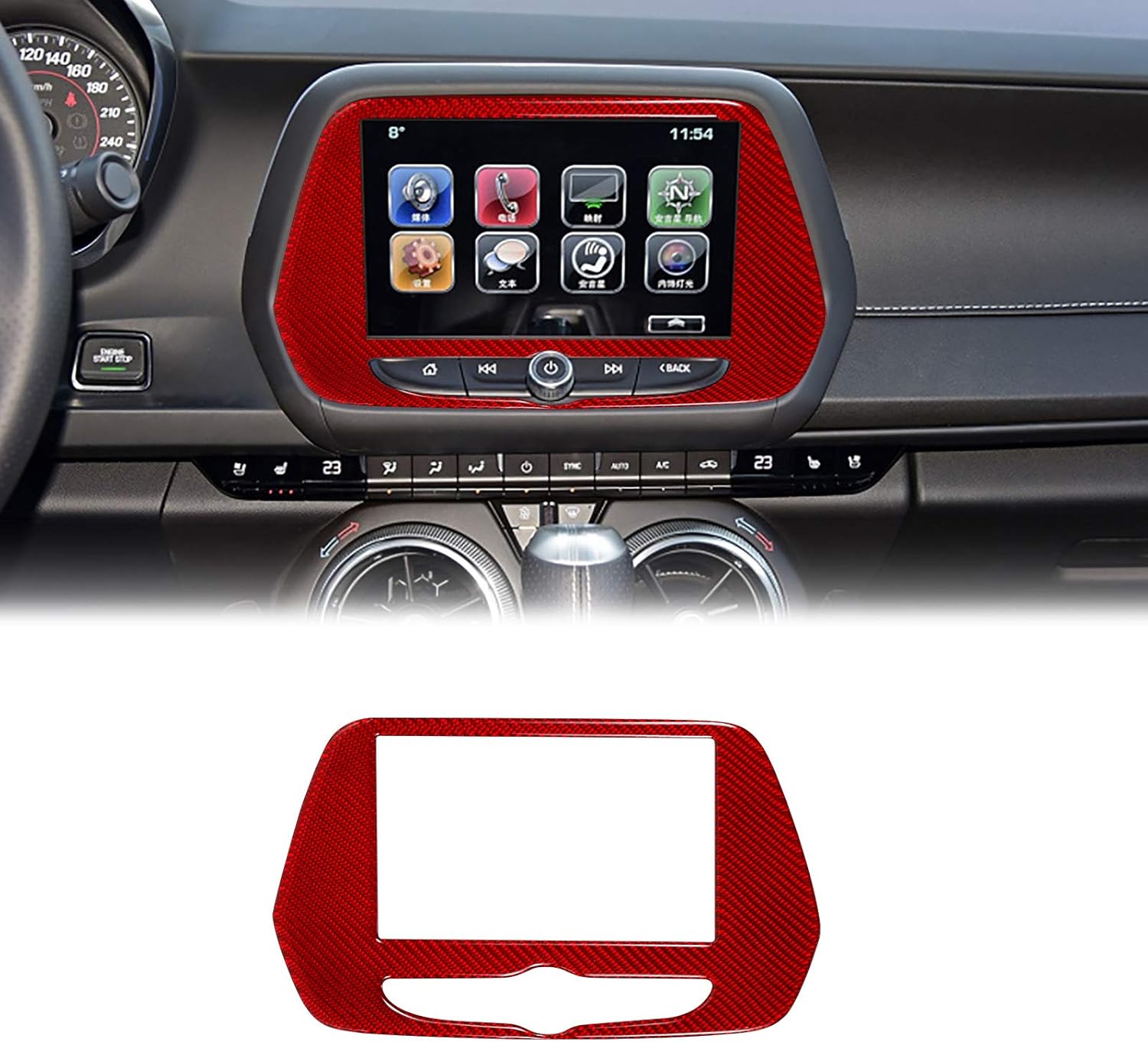 ramuel Compatible with Carbon Fiber Radio Screen Navigation Panel Trim Cover Interior Decoration Sticker for Chevrolet Camaro 2017 2018 2019 2020 Accessories (Red)
