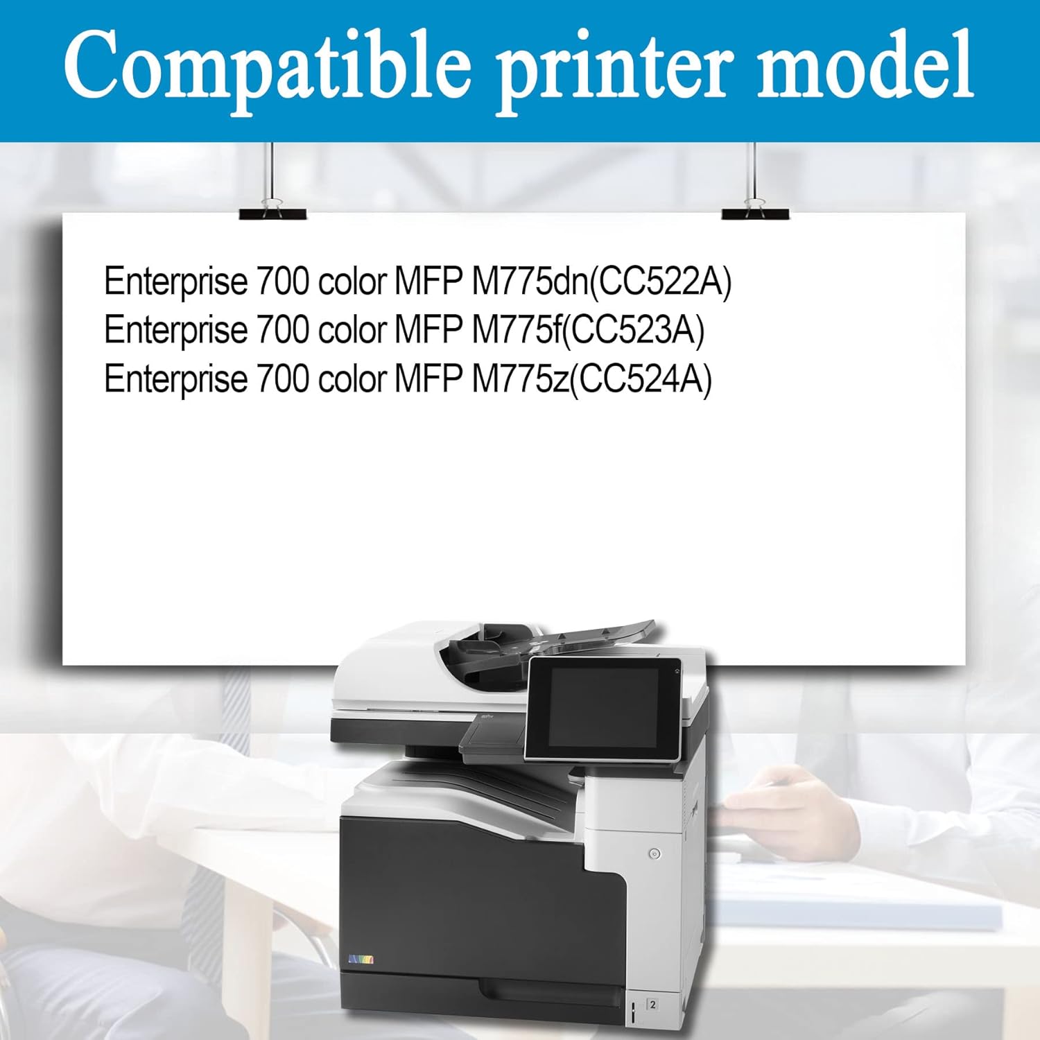 3 Pack (1C+1Y+1M) 651A | CE341A CE342A CE343A Remanufactured Toner Cartridge Replacement for HP Enterprise 700 Color MFP M775dn M775f M775z -by Leadyink