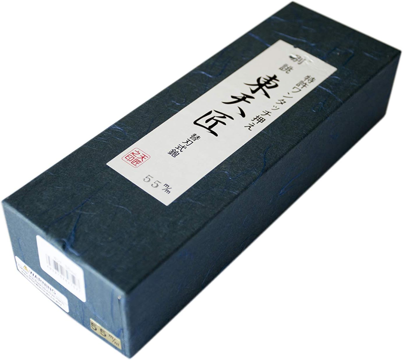 Japanese hand plane with replaceable blue paper steel blade