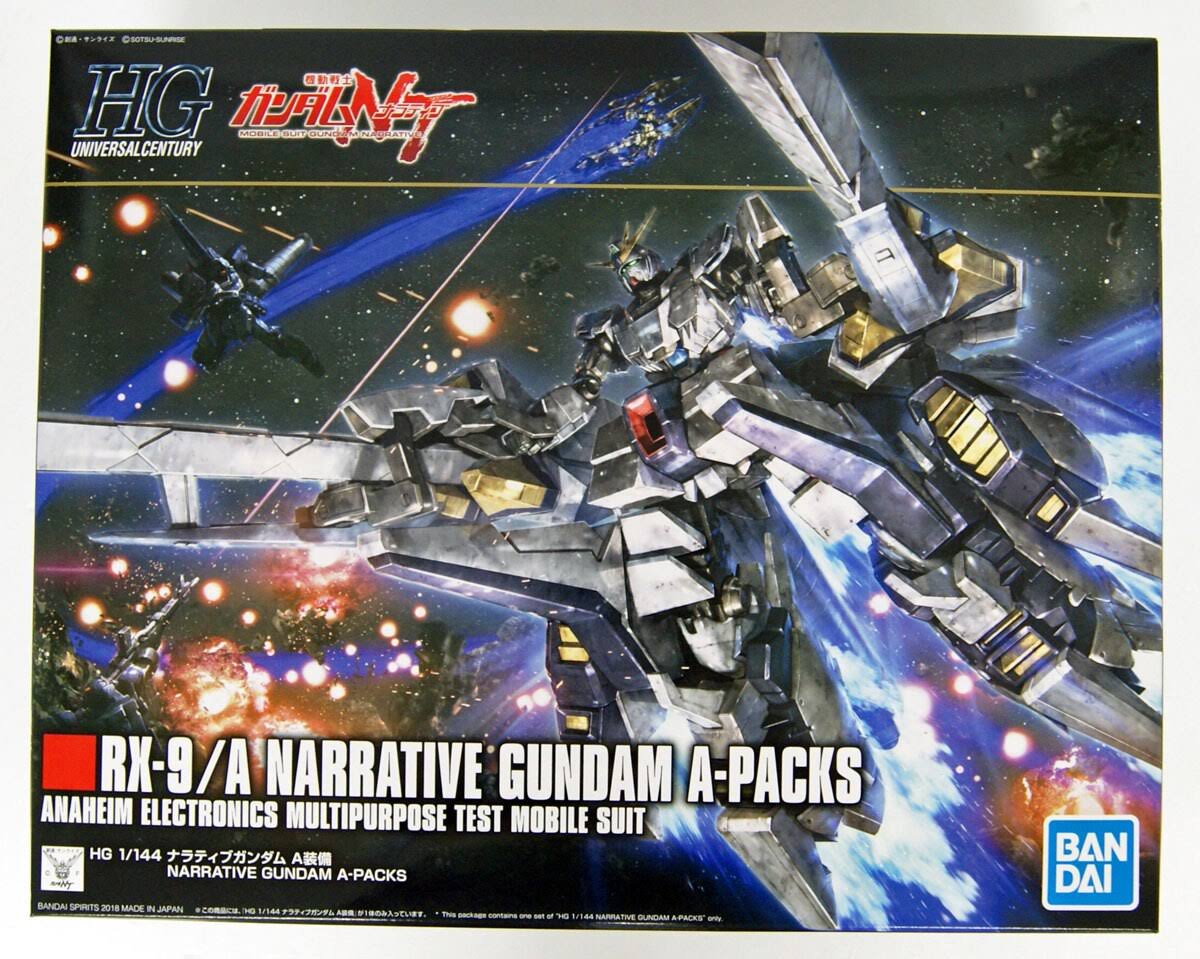 Bandai Hobby Gundam NT Narrative Gundam A-Packs HG 1/144 Model Kit