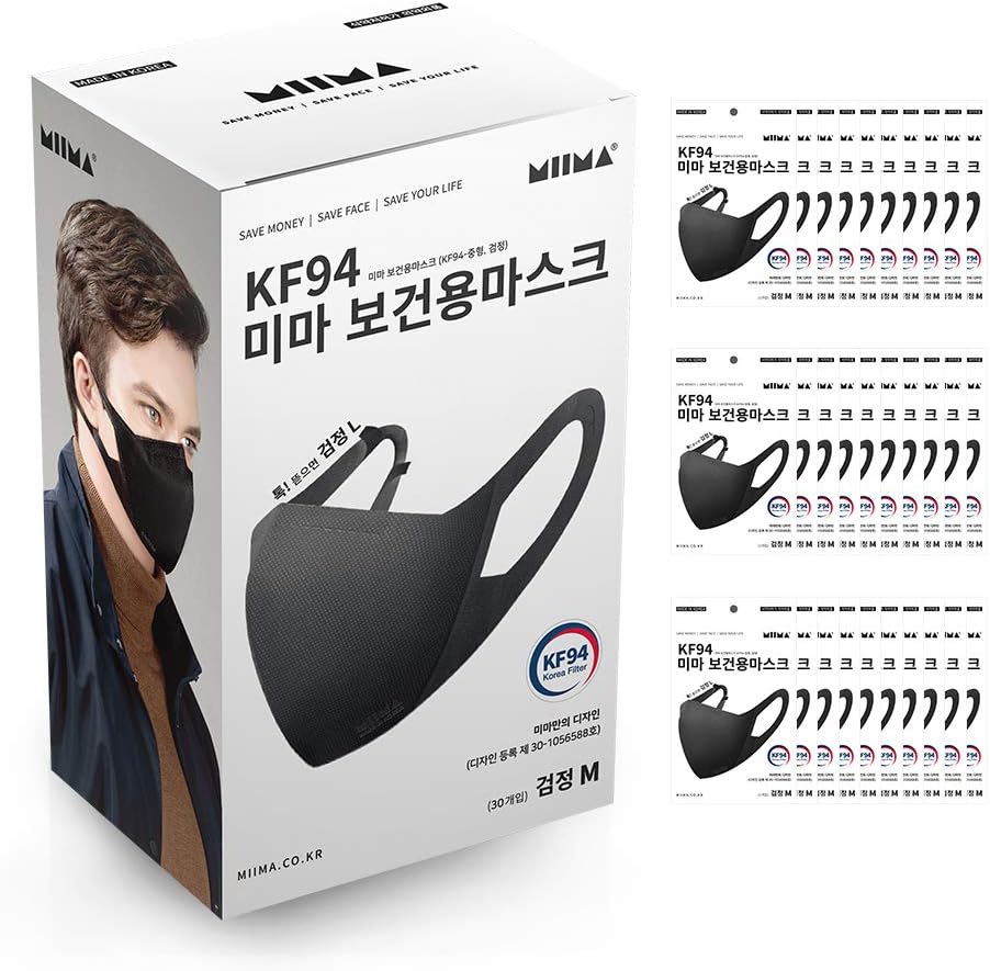 [30 pcs] MIIMA MASK : Individually packaged disposable KF94 Masks : Medium [MADE IN KOREA] - Black