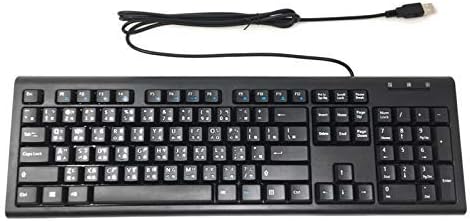 Simply Type! Black BCN USB Keyboard Model ACK-2817U Pack of 2