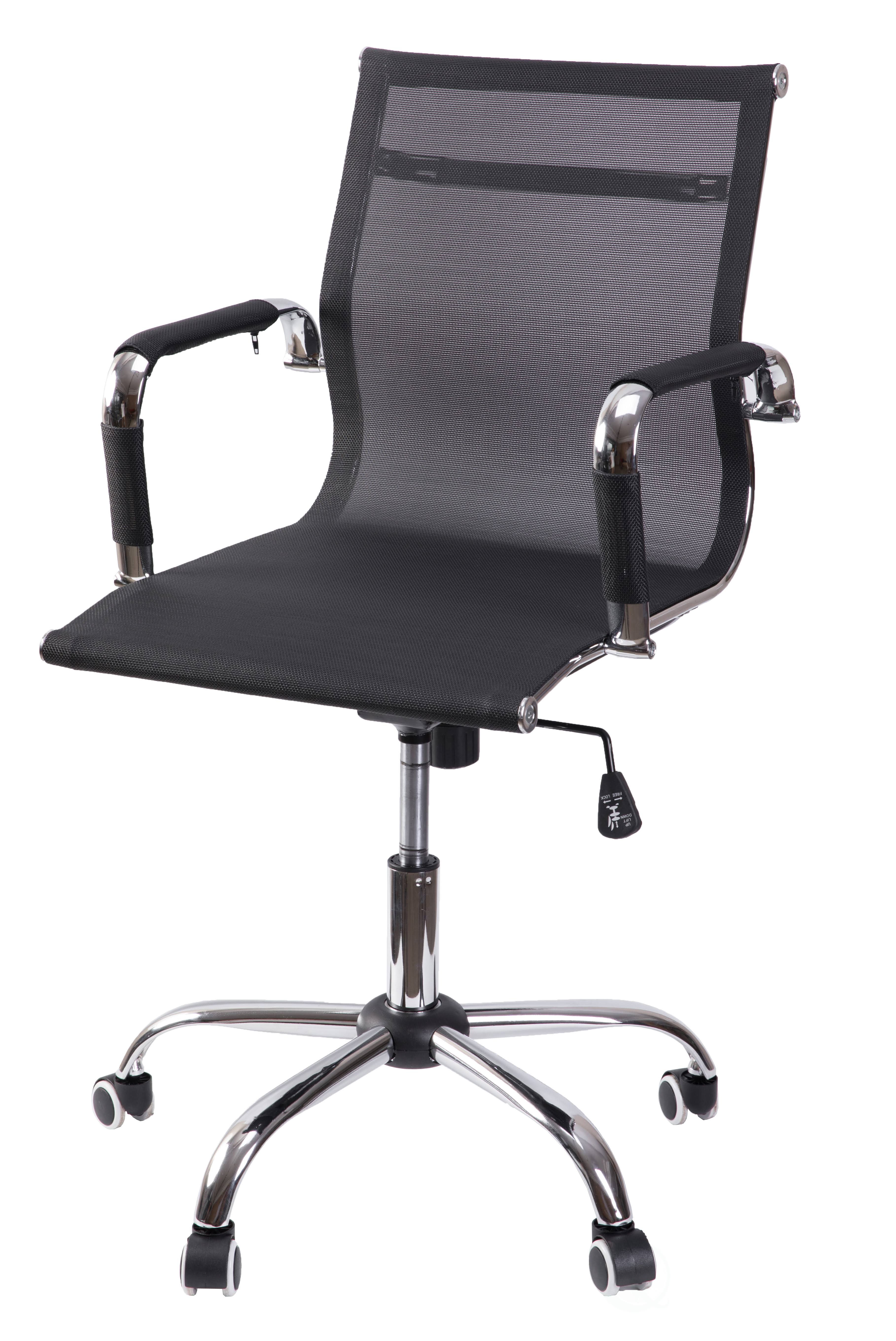 Bold Tones Black Mesh Swivel Office Chair with Adjustable Height and Casters