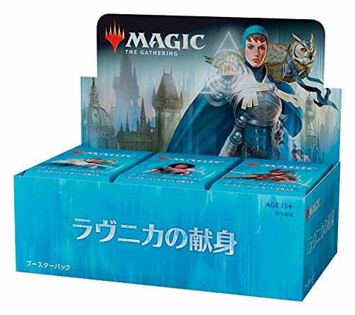 Magic: The Gathering Ravnica Allegiance Booster Pack Japanese Version 36-Pack Box