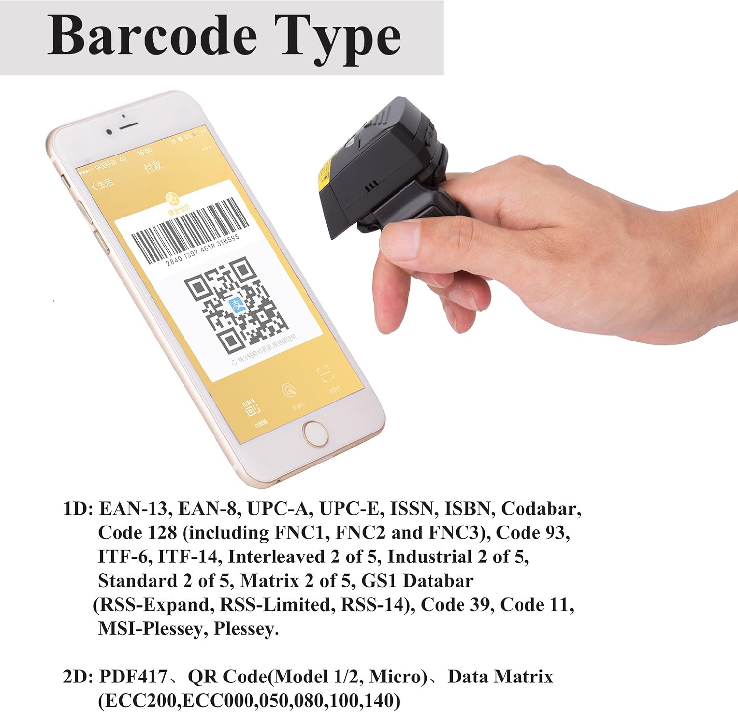 Posunitech 2D Wireless Finger Scanner, Mini FS02 Ring Scanner with Alloy Shell & 350mAh Battery, Cordless Imager Barcode Reader Work with Windows, Mac OS, Android 4.0+, iOS