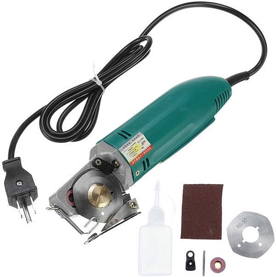 MAXWXKING 56W Rotary Blade Electric Round Knife Electric Scissors Cloth Cutter Fabric Cutting Machine Diameter 50mm Max Cutting Thickness 25MM (110V, RC-50)