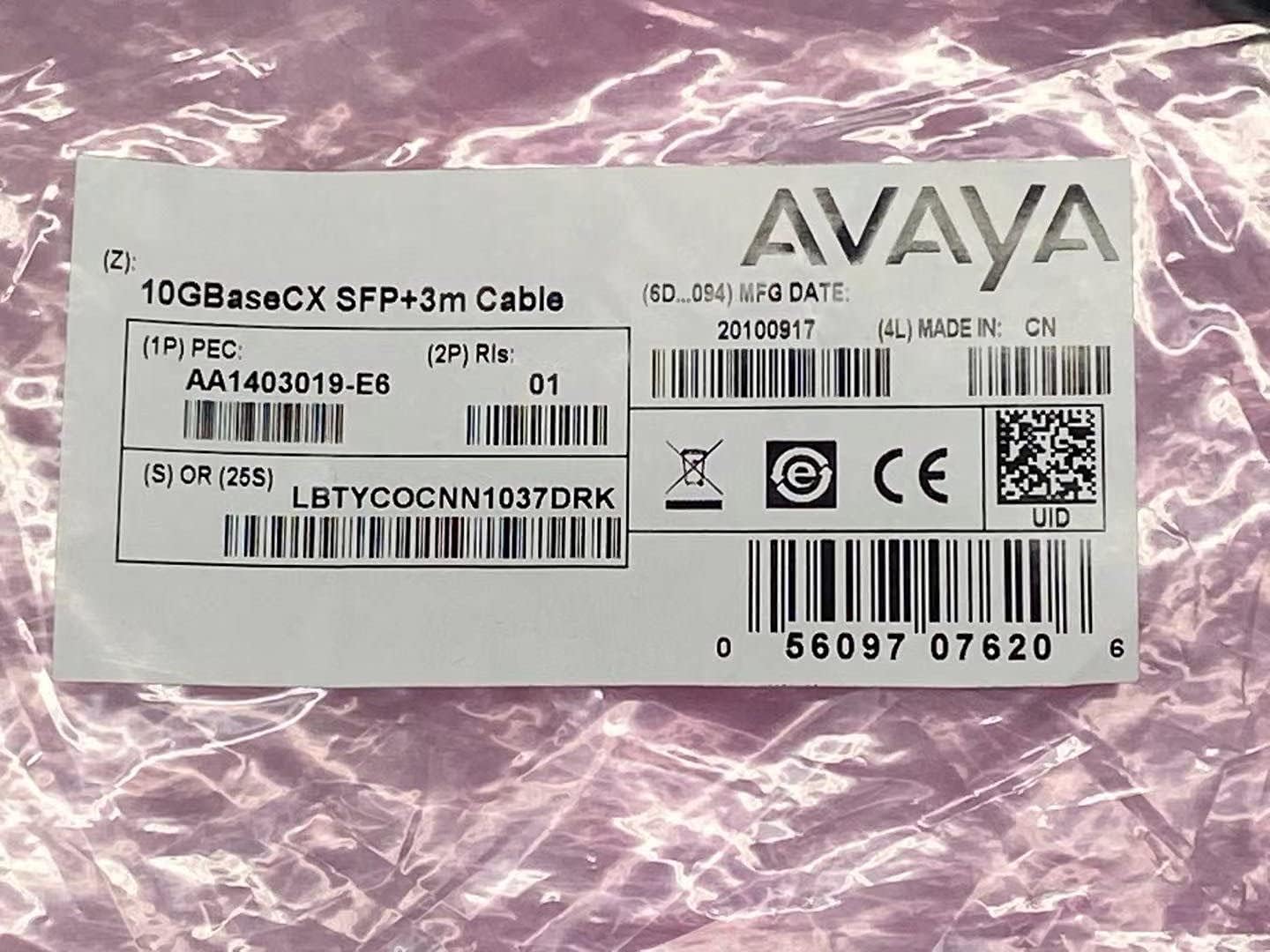 Avaya Compatible AA1403019-E6 SFP+ to SFP+ Twinax Cable | 10G 3m Passive DAC AA1403019-E6-HPC Pack of 2