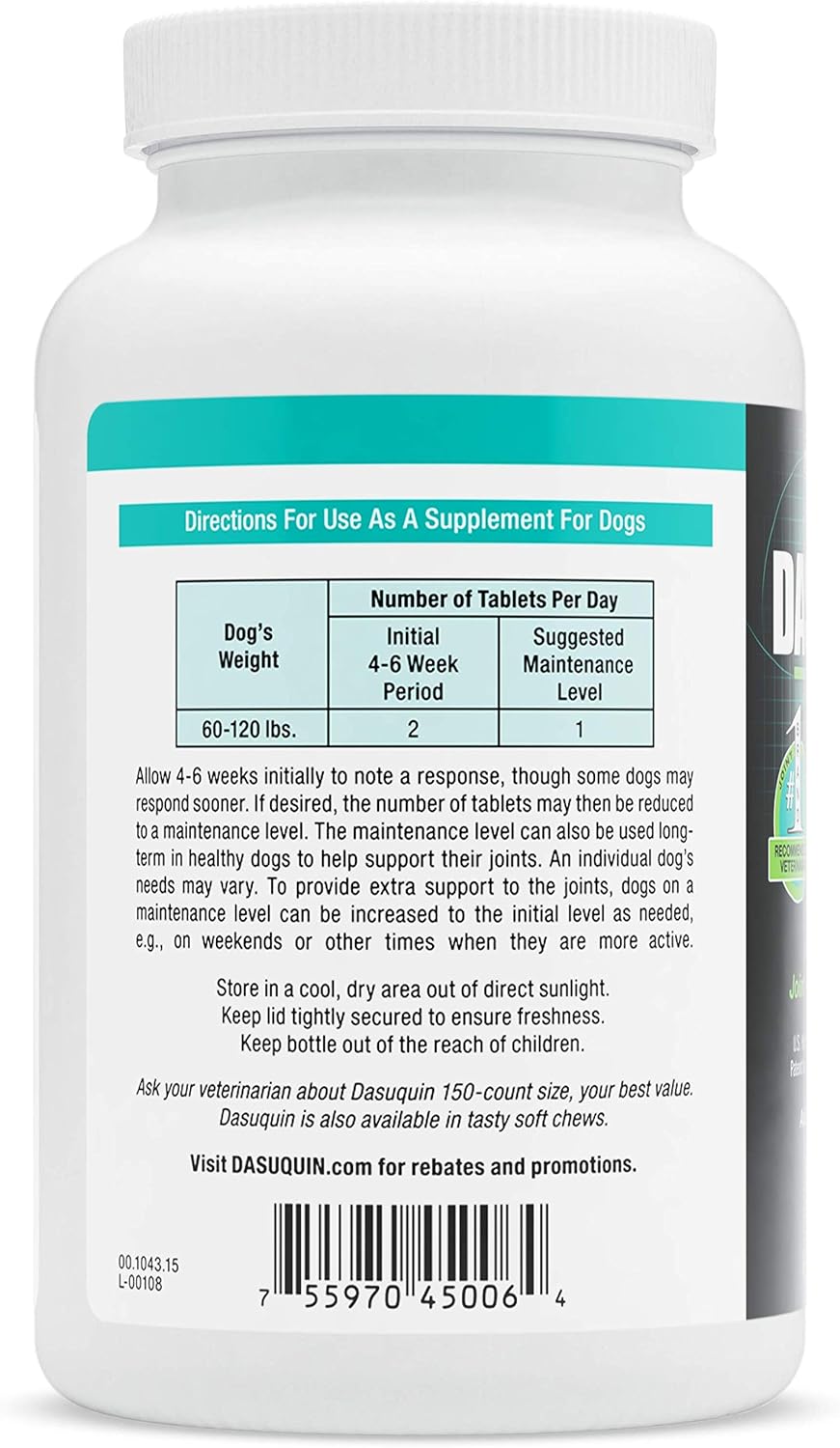 Nutramax Dasuquin LG Dogs 84 Chew Tab, for Dogs Over 60 Pounds Pack of 2