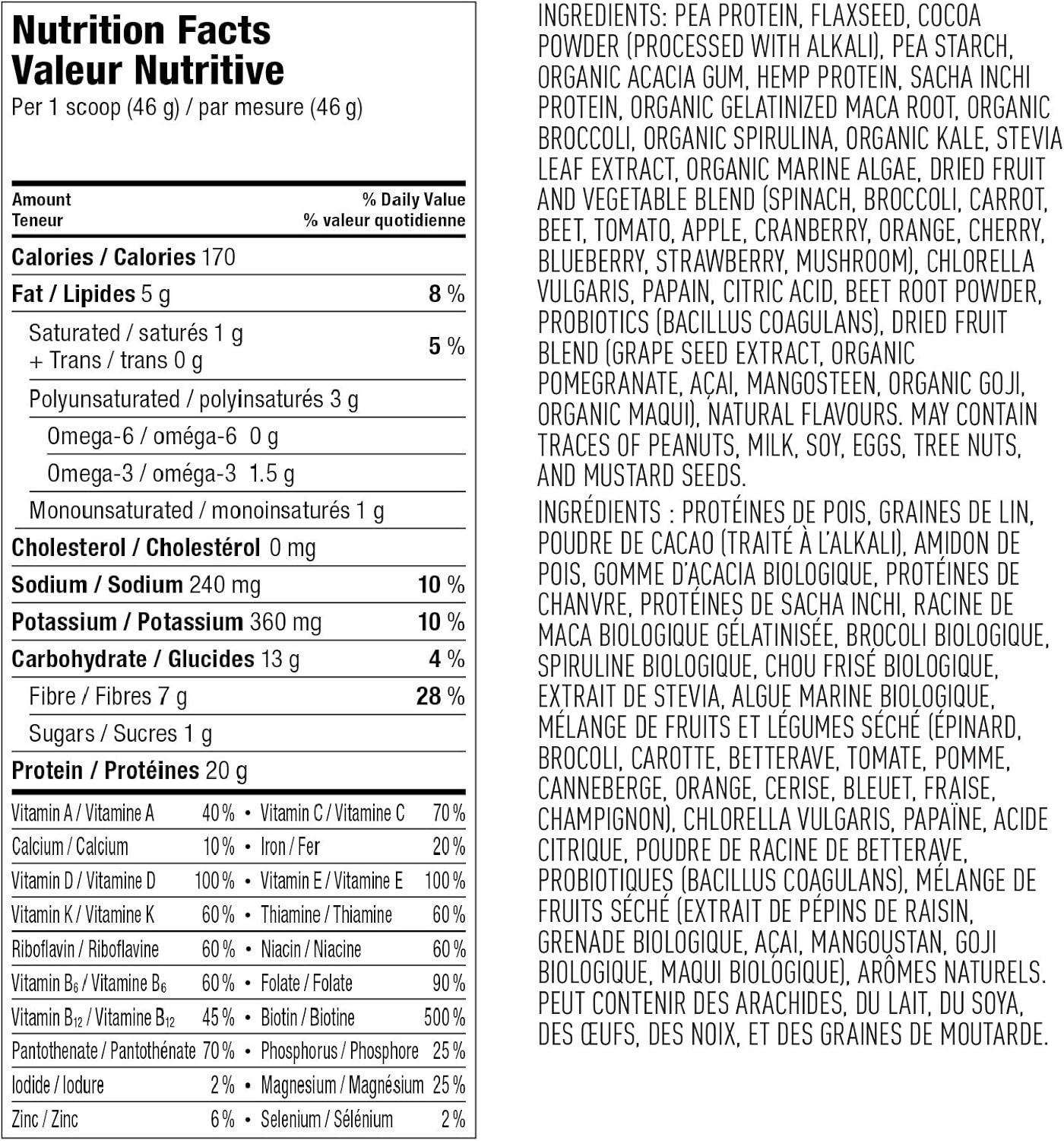 Vega One All-In-One Nutritional Shake Chocolate (19 Servings) - Plant Based Vegan Protein Powder, Non Dairy, Gluten Free, Non GMO, 30.9 Ounce (Pack of 1) Pack of 2