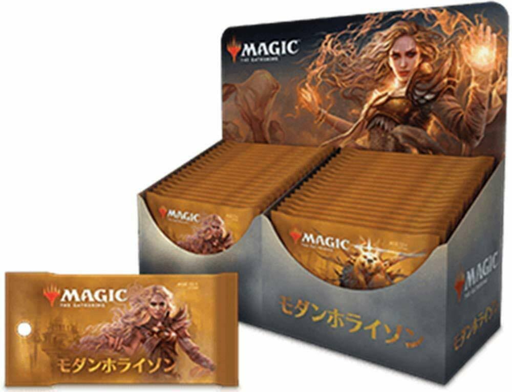 Magic The Gathering Modern Horizon Japanese Eddition Booster Box 36packs