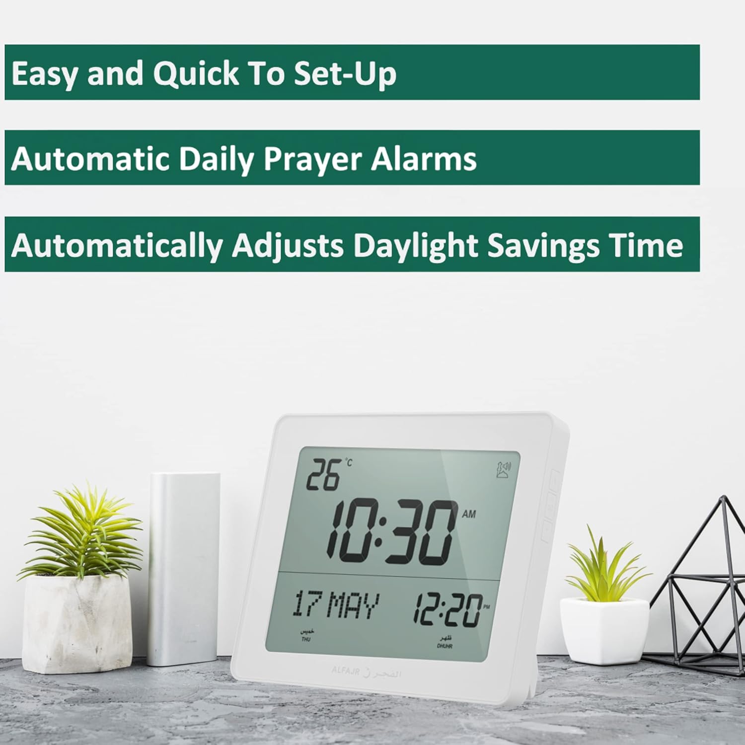 Alfajr Automatic Worldwide Digital Azan/Athan/Nimaz Prayer Wall and Desk Clock CF-19 with Detachable Frame (Sepia)