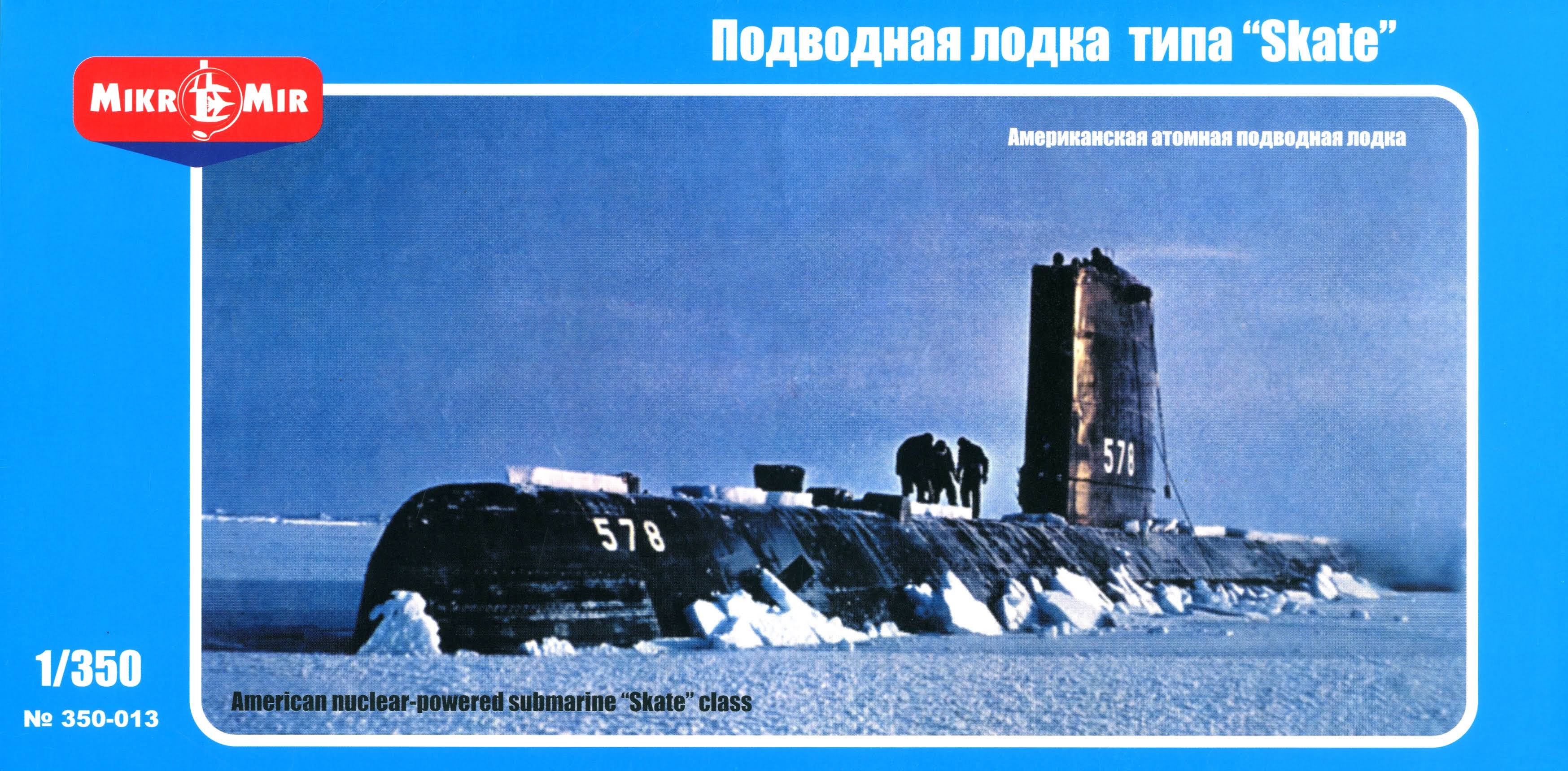 Ameriacn nuclear-powered Submarine Skate Class