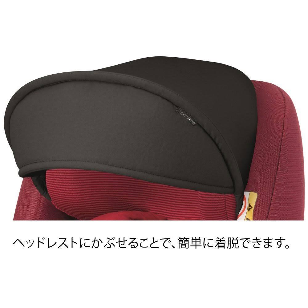 Maxi-Cosi Pearl/Axiss/Tobi/Rubi Car Seat Sun Canopy (Black)