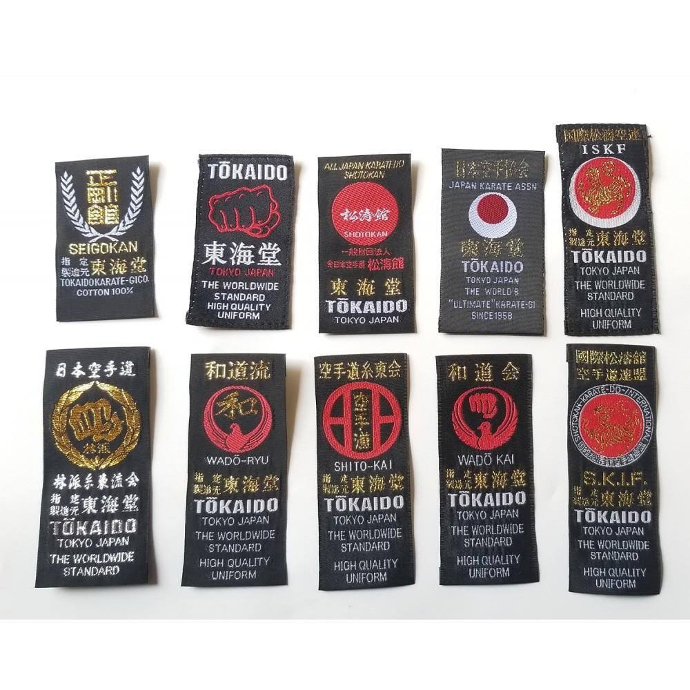 Tokaido Karate Elite Black Belt - 1.5x22 Black / #6/315cm - 124x22 Inches / Tokaido KICKMAN