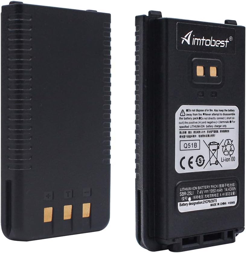 SBR-25LI 1950mAh Li-ion Battery Compatible for Yaesu FT-25R FT-65R FT25R FT65R FT-25 FT-65 Handheld Radios Walkie Talkies Pack of 2