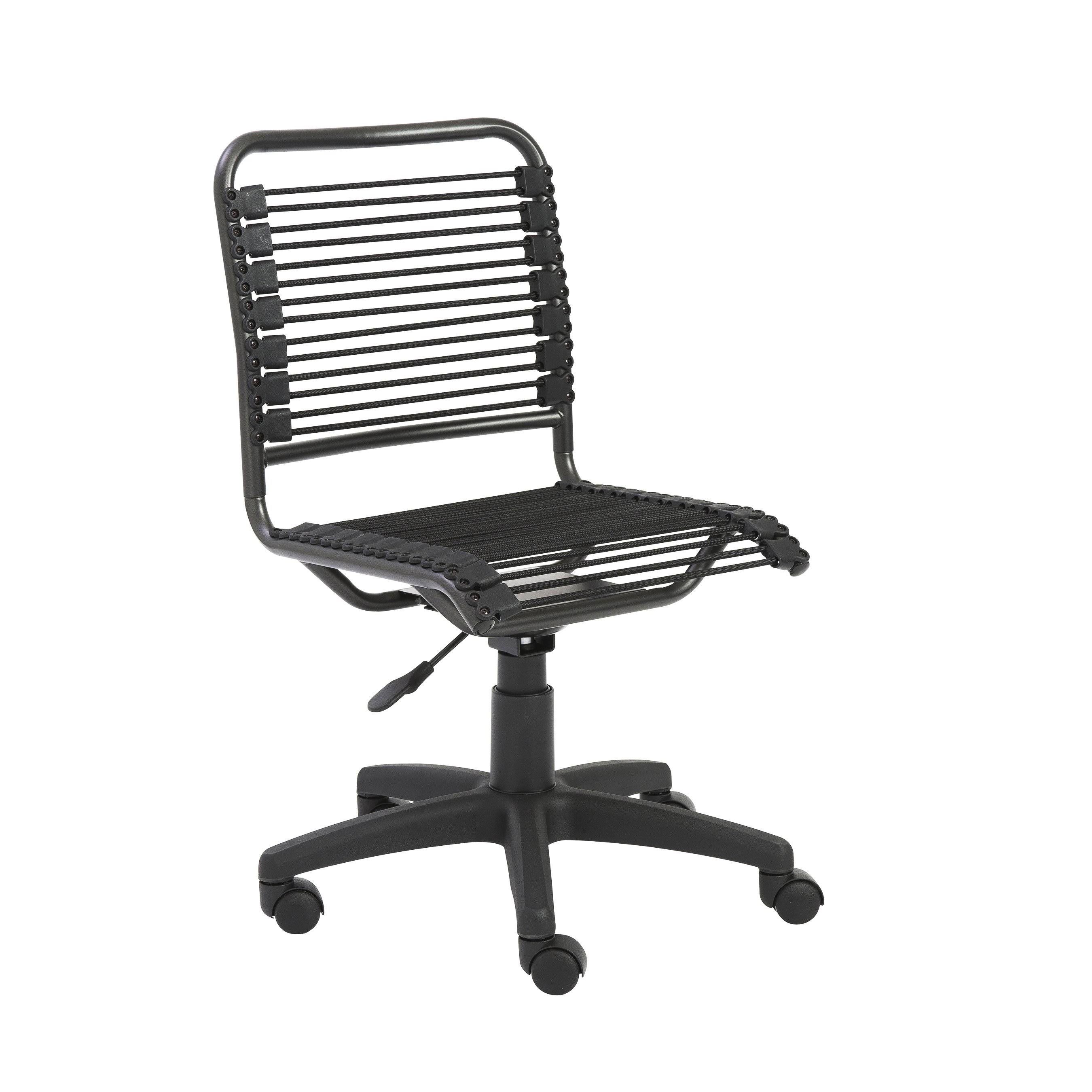 Eurostyle Bungie Low Back Office Chair, Black