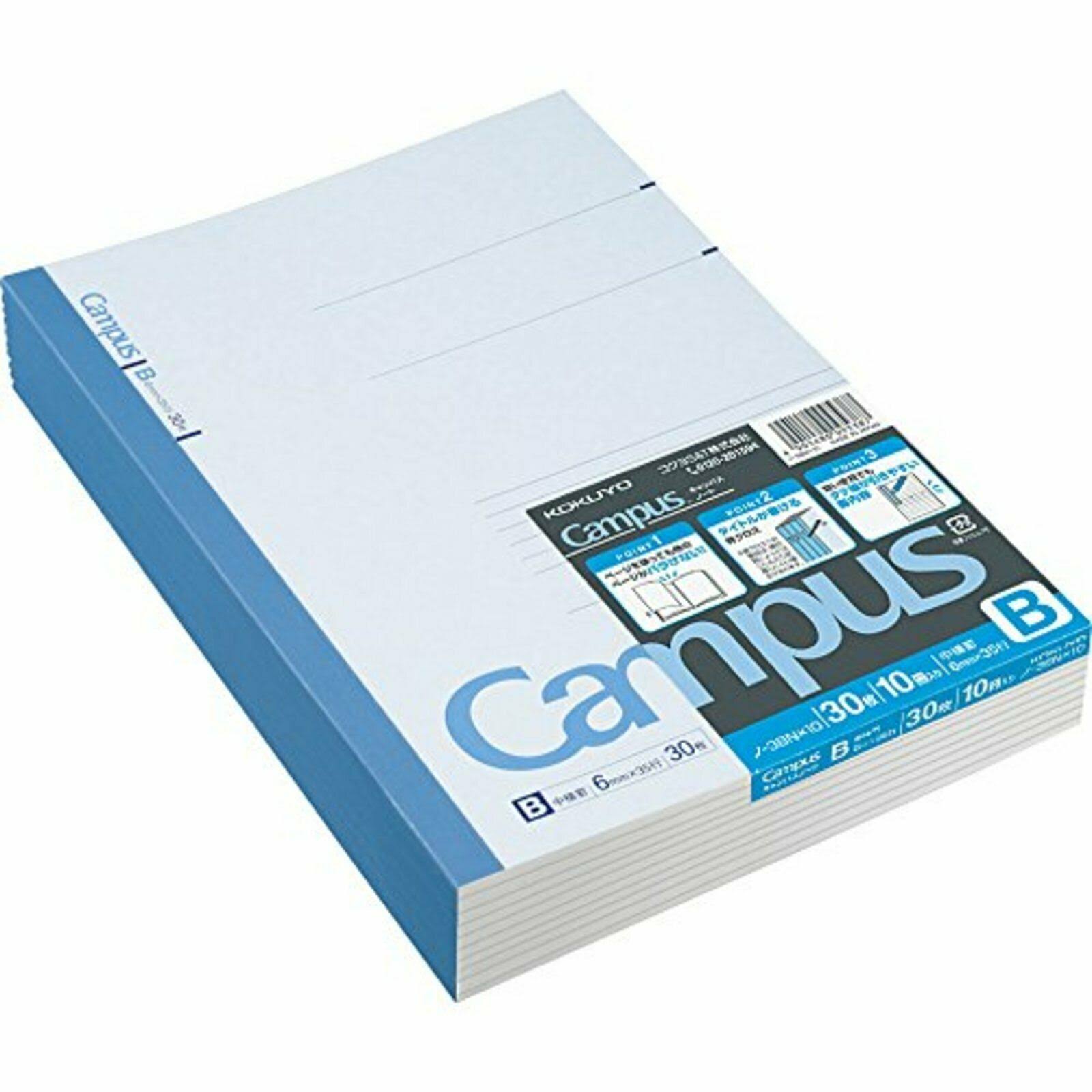 Kokuyo Campus Notebook Semi B5 (9.8&times;7) 6 mm - 35 Lines x 30 Sheets Pack of 10