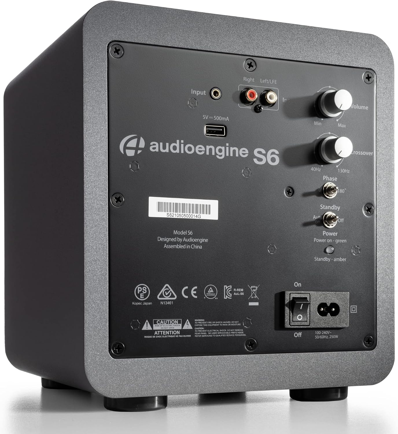 Audioengine S6 210 Watt 6
