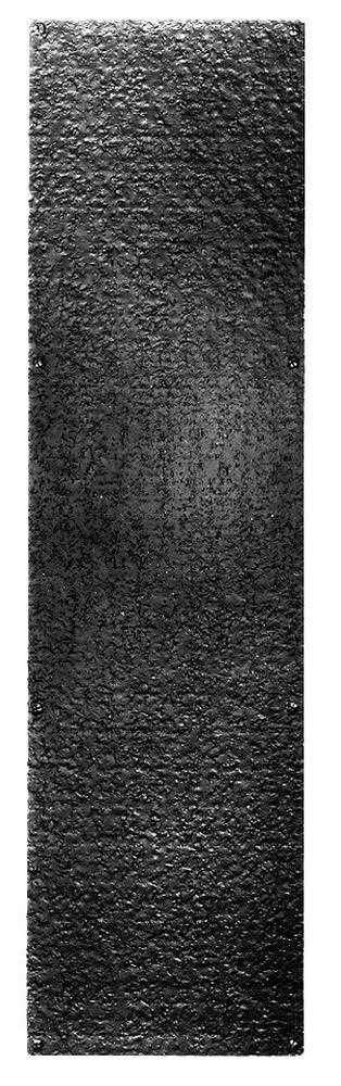 Acorn RMMBP 7 3/8 x 40 inch Kick Plate