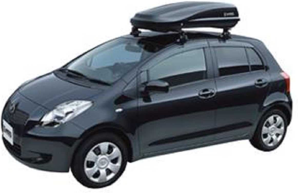 INNO BRA240BK Ridge Cargo Box - 8 Cubic FT (Gloss Black)