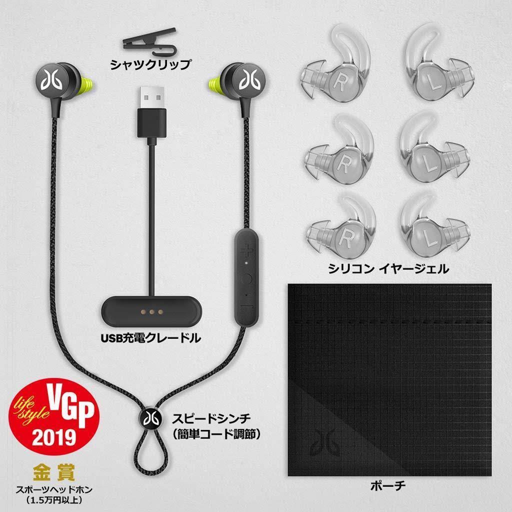 Jaybird Tarah Pro Wireless Earphone Bluetooth Black JBD-TRP-001BKF Japan FS