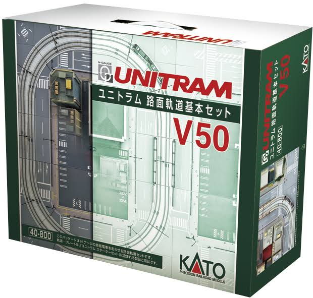 Kato 40-800 Unitram Basic Track Set V50 (N Scale)