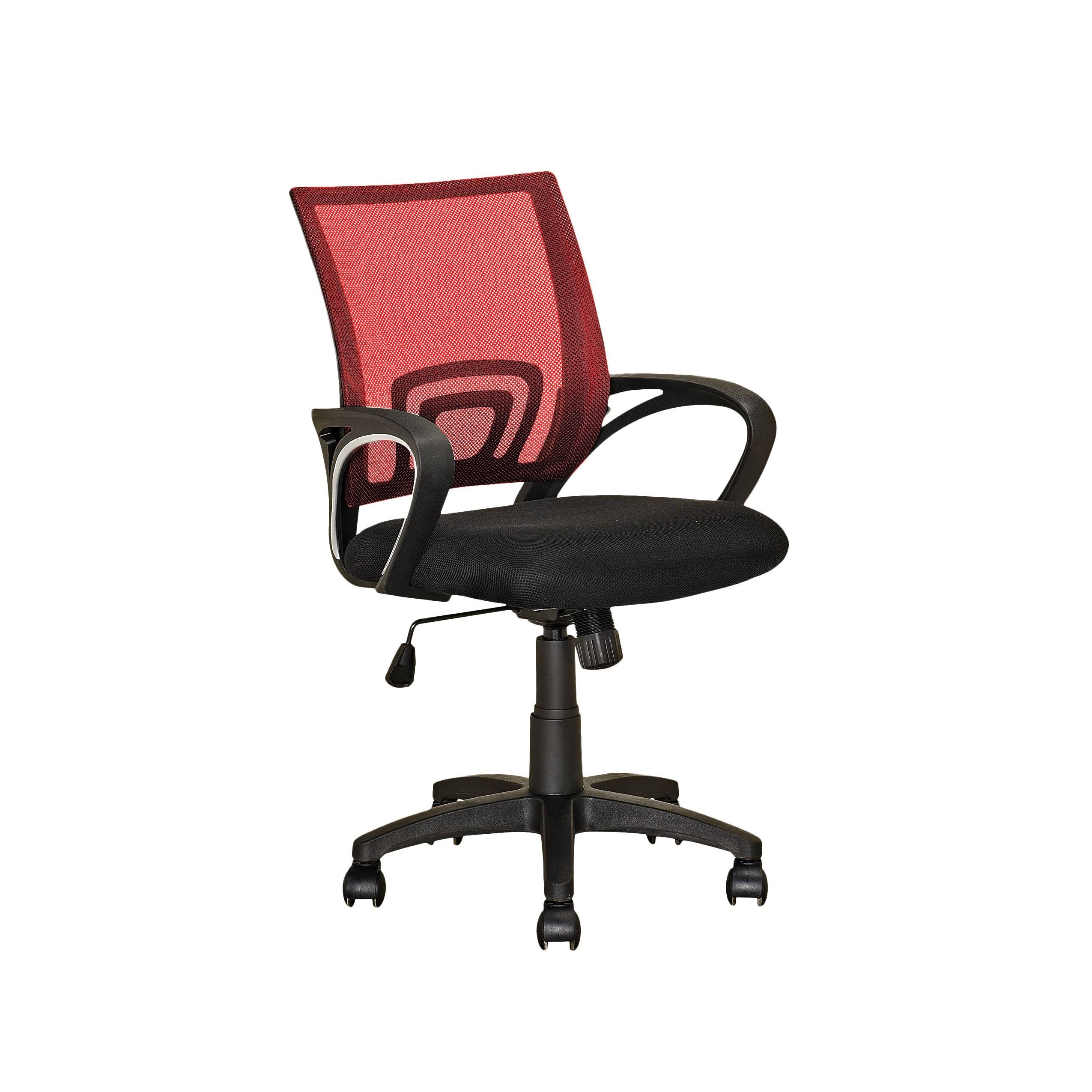 CorLiving Workspace Mesh Back Office Chair, Multip - Red