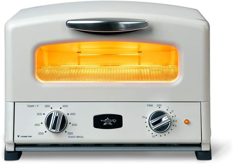 Sengoku SET-G16A(W) HeatMate Graphite Compact Countertop Toaster Oven with 4 Non-Stick Pans for Toasting and Baking, 120 Volt, Eggshell White