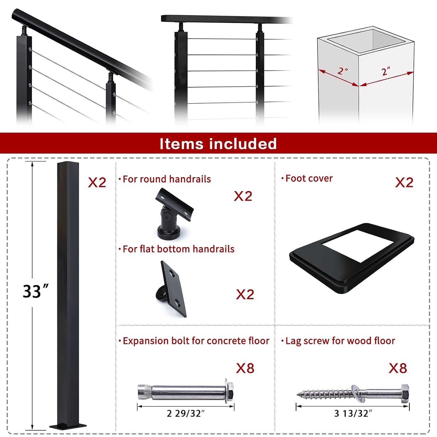 Muzata 2Pack Cable Railing Post Square 36