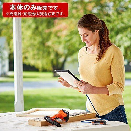 Black and Decker Gopak Glue Gun BDCGG12UB