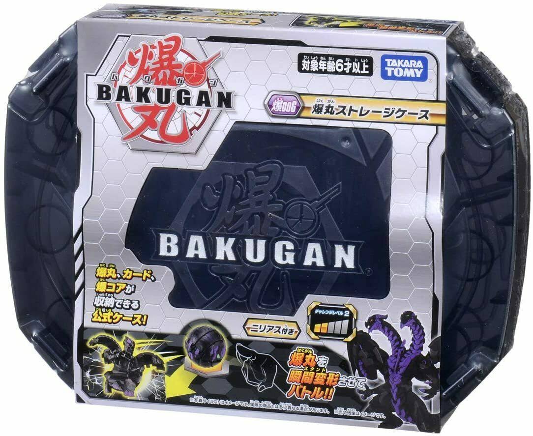 Takara Tomy Baku006 Bakugan Storage Case Black