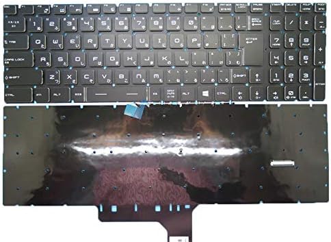 Laptop Colourful Backlit Keyboard for MSI GP75 MS-17E3 GP75 Leopard 10SCSK 10SCSR 10SCXK 10SCXR GP75 Leopard 10SDK 10SDR 10SEK 10SER 10SFK 10SFR 10SFSK Japanese JP Black RGB Backlit with Interface Pack of 2