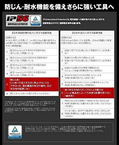 Hitachi Koki 18V Cordless Impact Driver WH18DDL2 Green Body Only from Japan