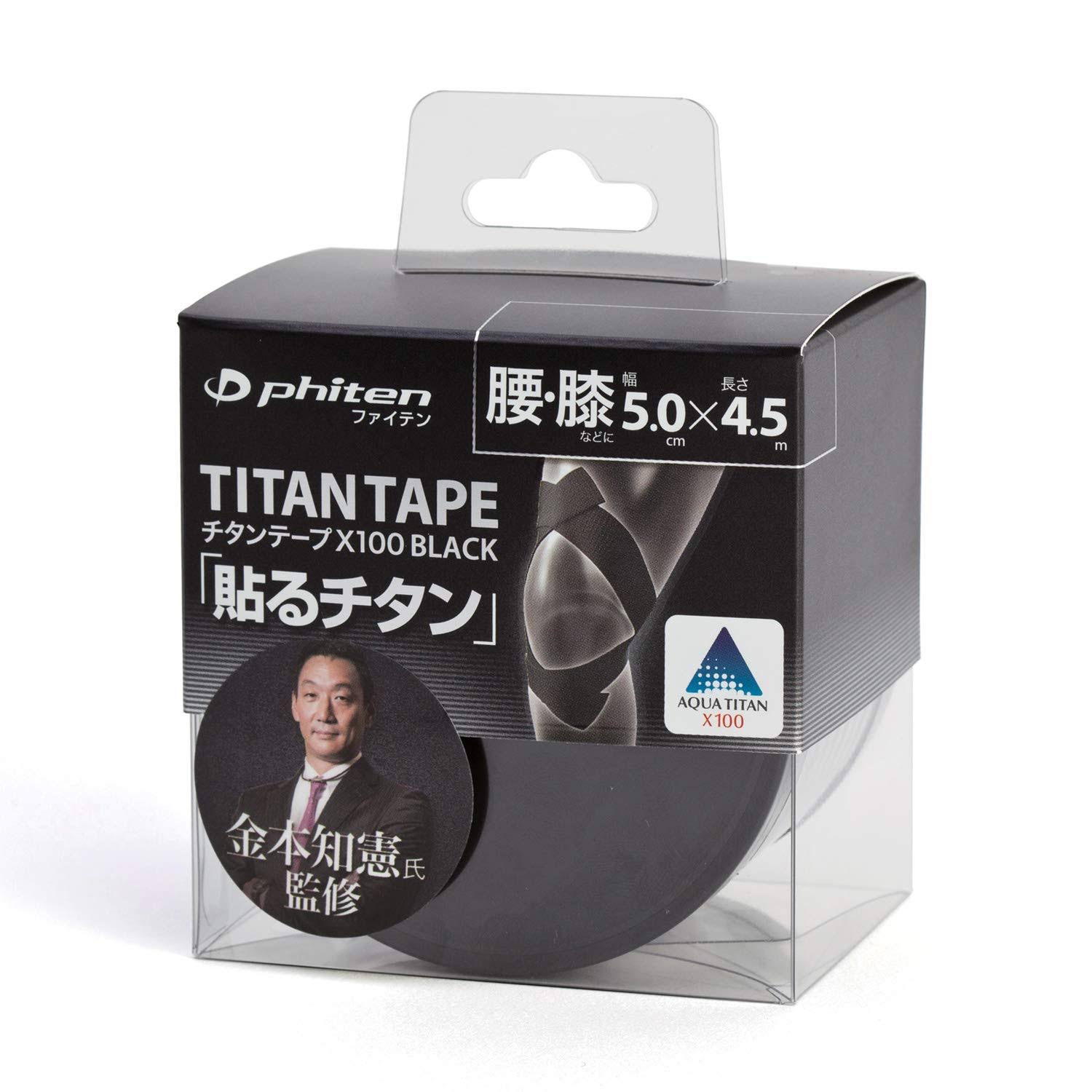 Phiten X100 Titanium Tape Roll, Black, 2x22 x 14.7&