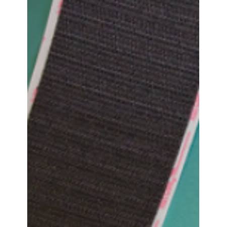 Hook and Loop Brand Hook Sticky BACK, Black, 1in (2.5cm)