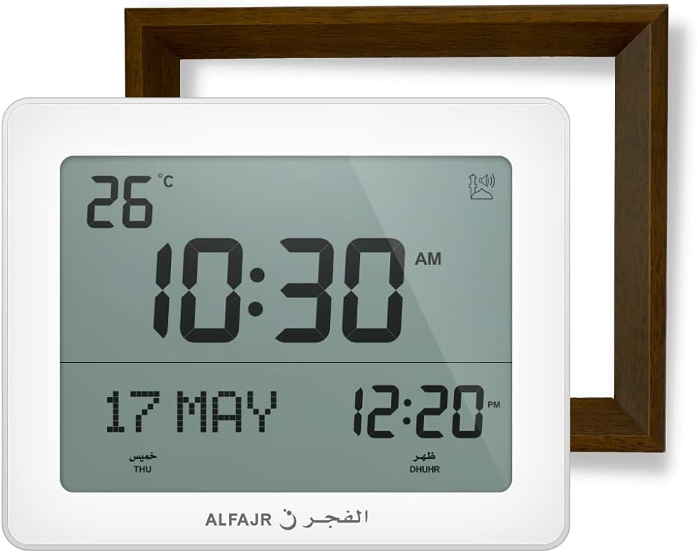 ALFAJR Alfajr Automatic Worldwide Digital Azan/Athan/Nimaz Prayer Wall and Desk Clock CF-19 (White) with Detachable Frame (Dark Brown)