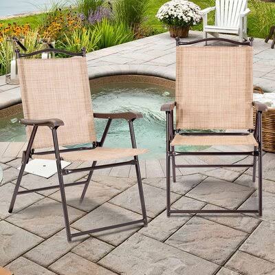 Alvo Patio Chair Winston Porter Frame Color: Black, Color: Beige