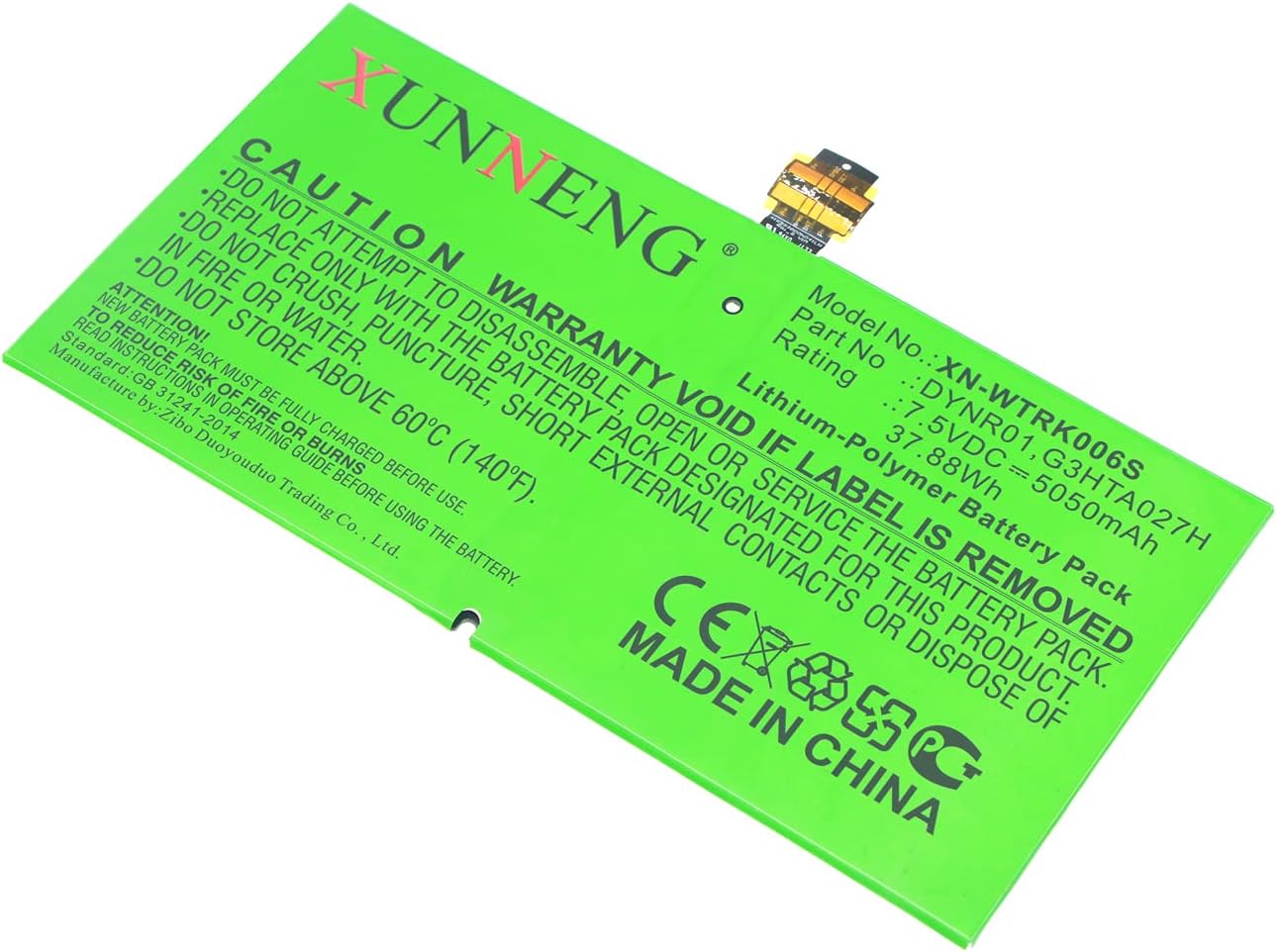 Battery for Tablet1724 Surface 4 Surface Pro 4DYNR01 G3HTA027H Pack of 2