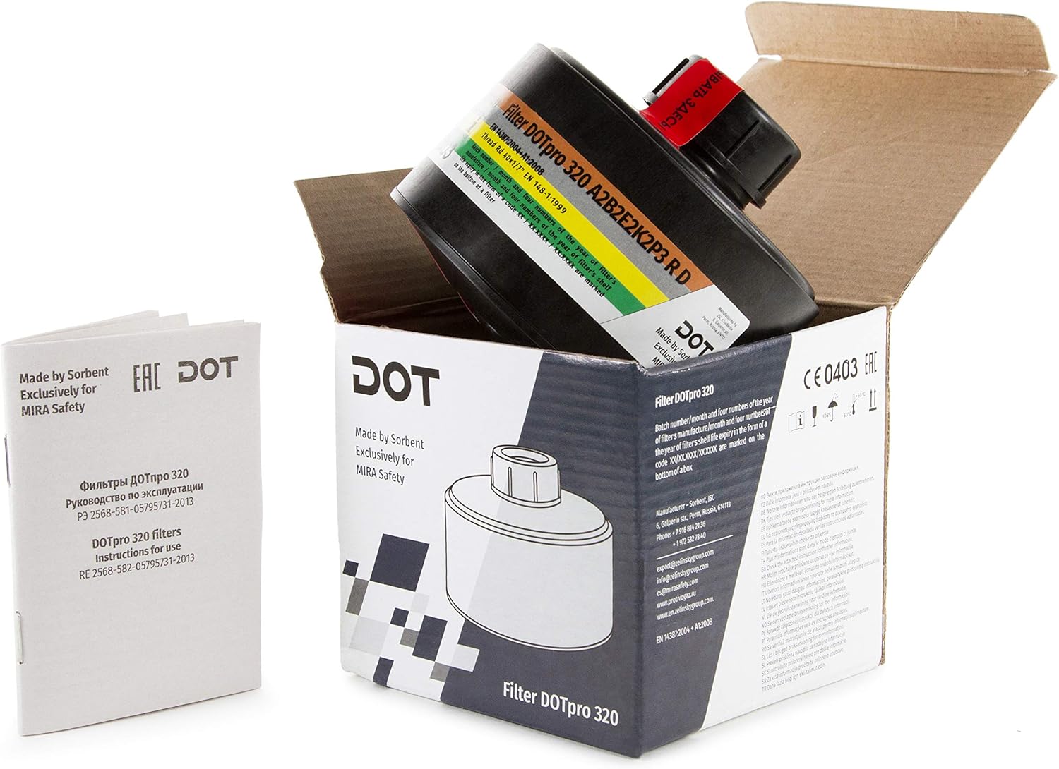 Single NATO NBC 40 mm Filter Pack of 2