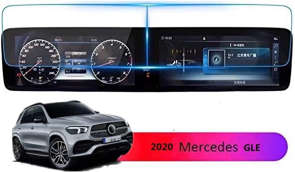 Screen Protector Compatible with 2020 2021 Mercedes Benz GLE GLS 12.3 inch Touch Screen,ZFM Anti Glare Scratch,Shock-resistant, Navigation Protection Accessories Premium Tempered Glass (V167) Pack of 2