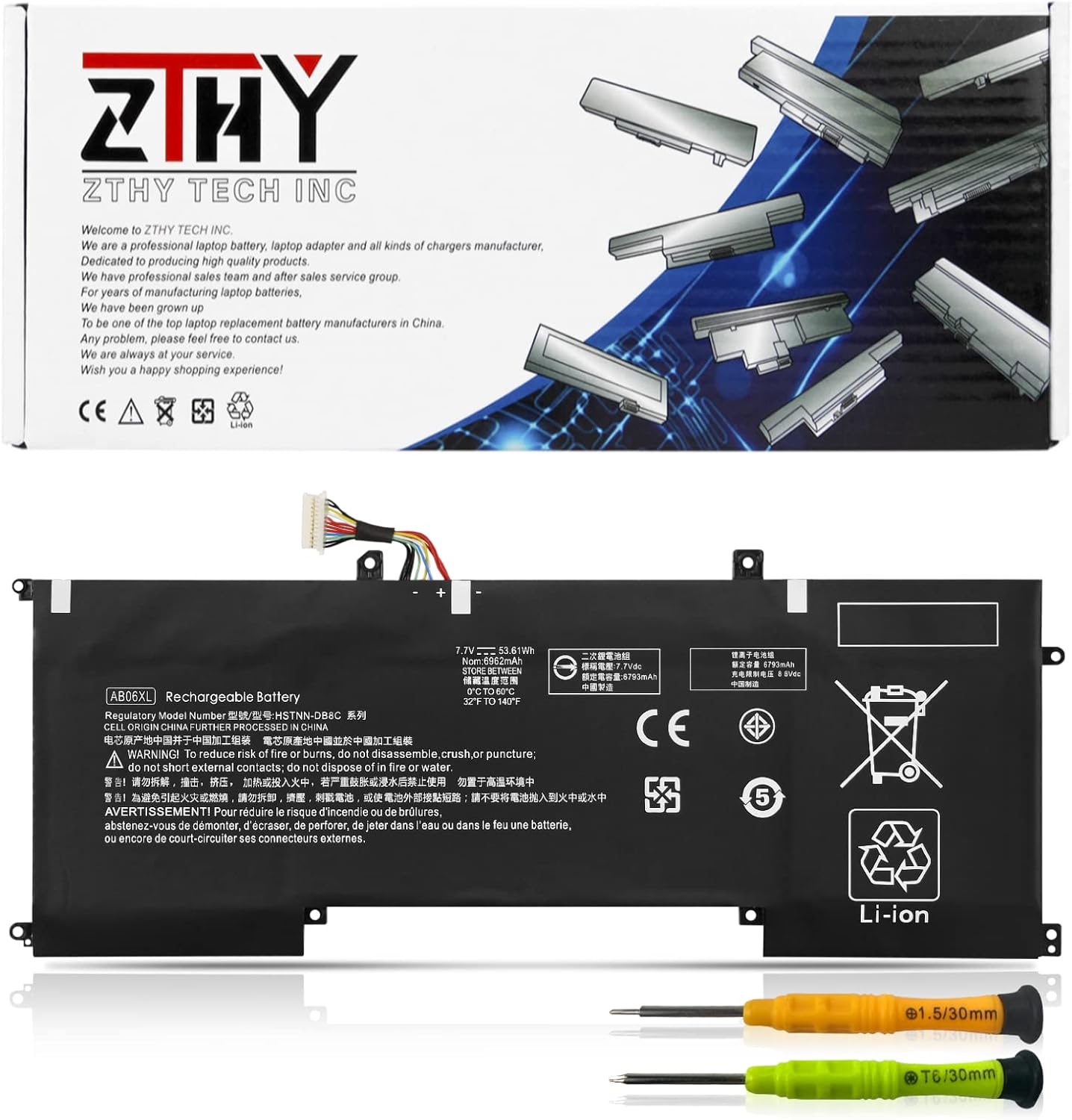 ZTHY AB06XL Battery Replacement for HP Envy 13 2017 13-AD000 13-AD0XX 13-AD019TU 13-AD023TU 13-AD100TU 13-AD110TU 13-AD078TU 921408-271 921408-2C1 AB06053XL ABO6XL TPN-I128 TPNI128 7.7V 53.61Wh Pack of 2