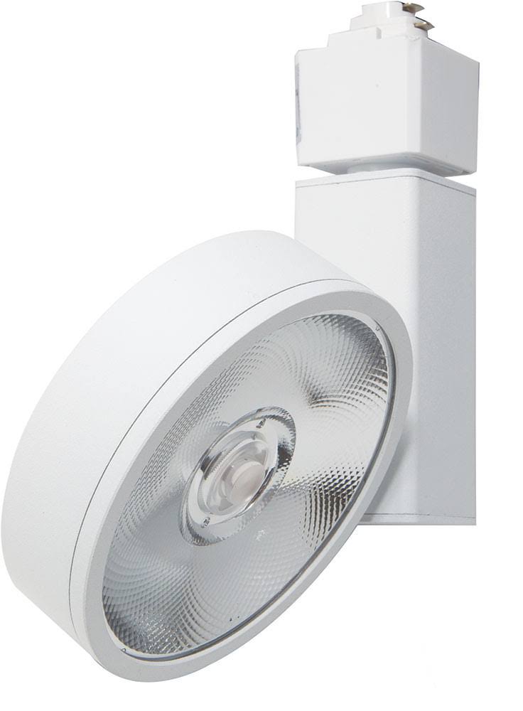 Elco ET615D Trilene H-Track 5 inch Tall 3000K LED Track Head, White
