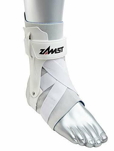 Zamst A2-DX Strong Support Ankle Brace White XL - Right
