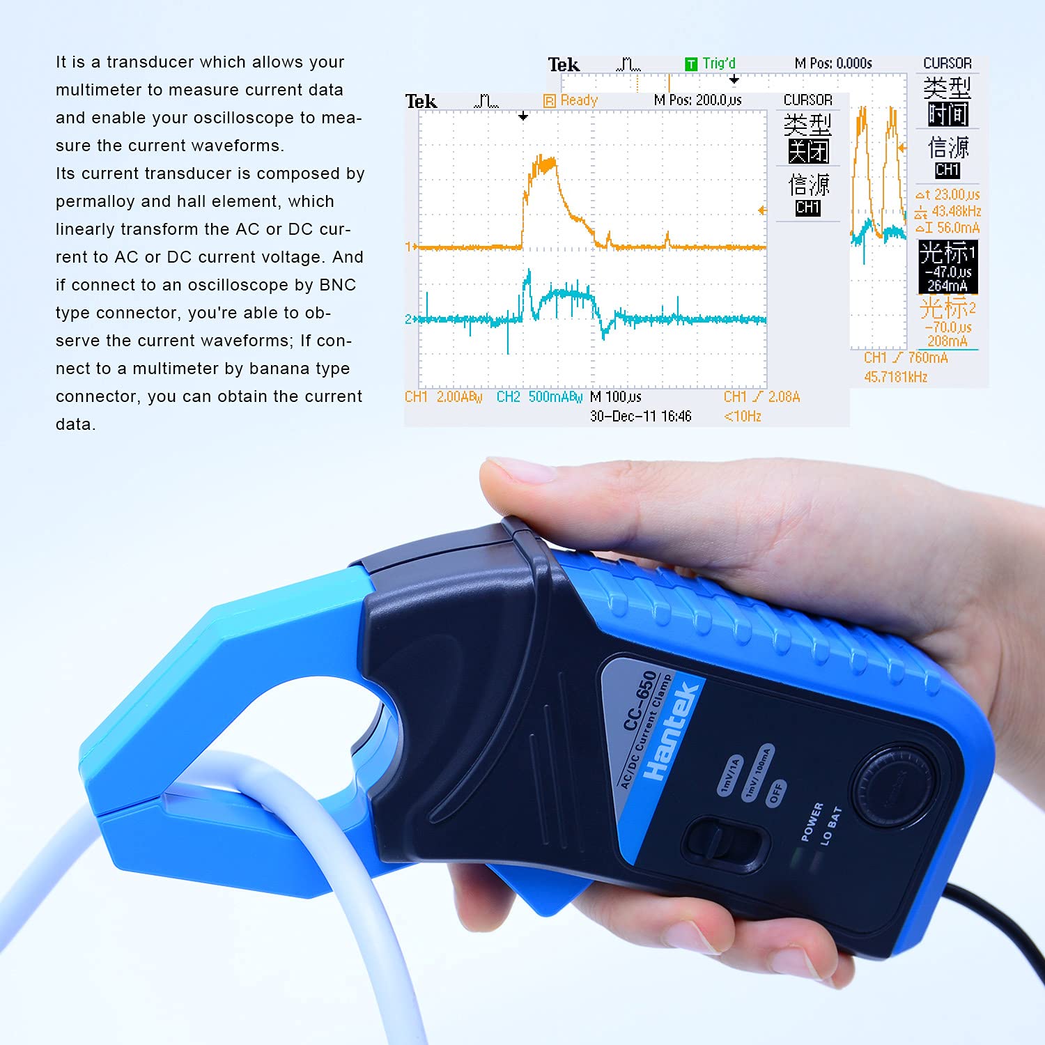 Hantek AC/DC Current Clamp for oscilloscope 400Hz Bandwidth 1mV/10mA 650A with BNC Plug (CC-650)