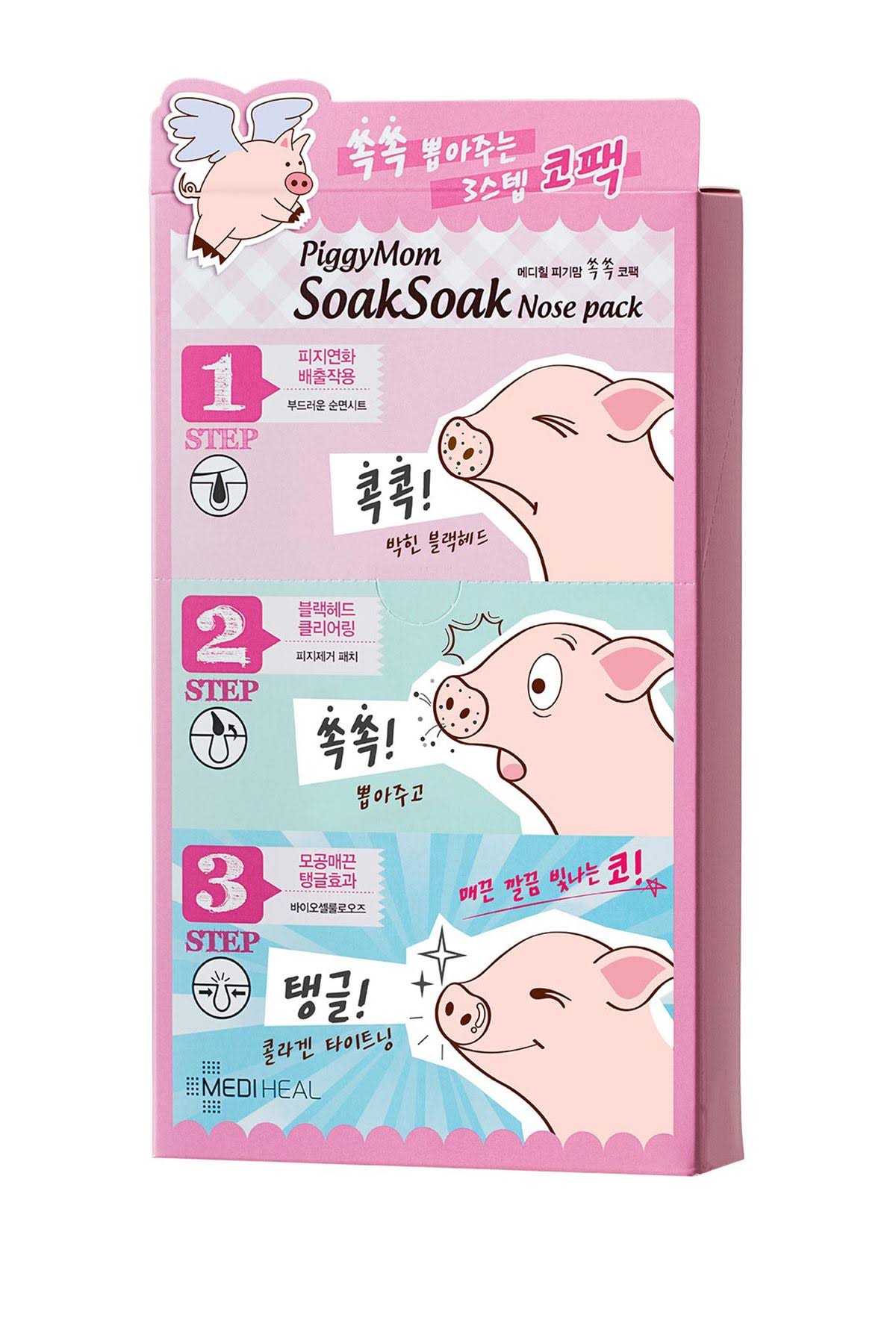 Mediheal - Piggymom SoakSoak Nose Pack 3-Step 20pcs